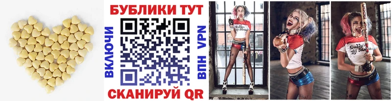Ecstasy TESLA  где продают   Бирск 