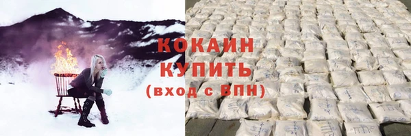 кокс Баксан