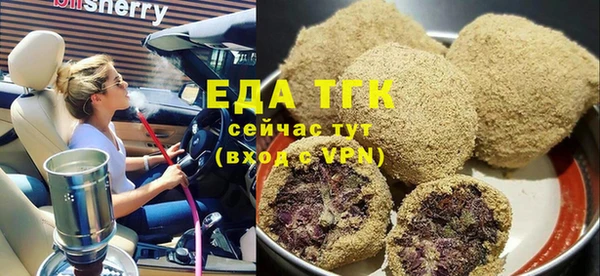 кокс Баксан