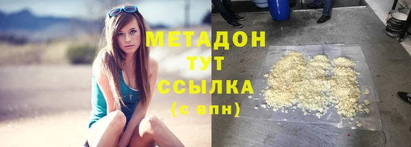 кокс Баксан