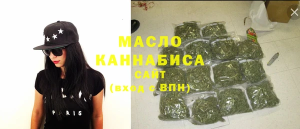 PSILOCYBIN Балабаново