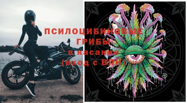 героин Снежинск