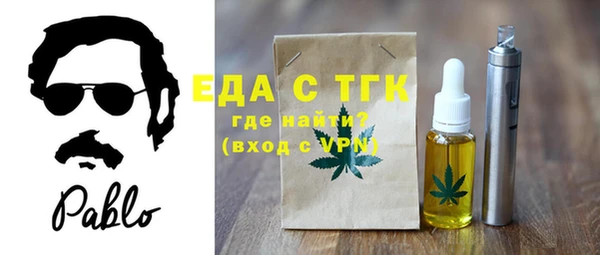 PSILOCYBIN Балабаново