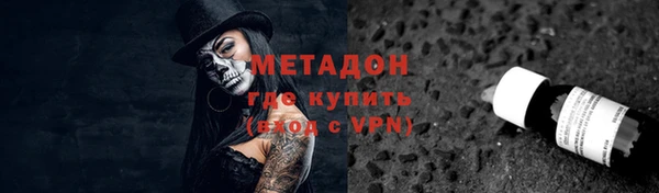 PSILOCYBIN Балабаново
