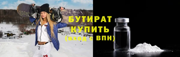 кокс Баксан