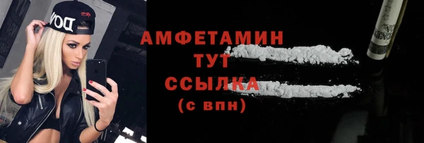 кокс Баксан