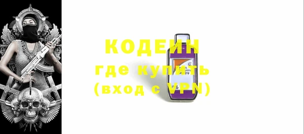 кокс Баксан