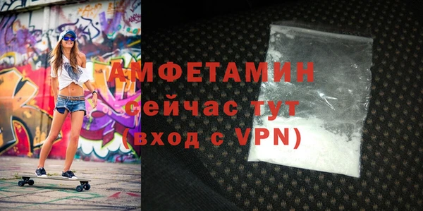 героин Снежинск