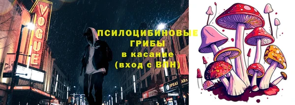 каннабис Балахна