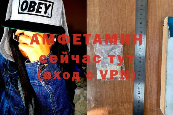 кокс Баксан