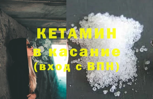 PSILOCYBIN Балабаново