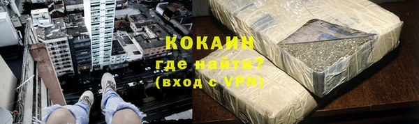 кокс Баксан