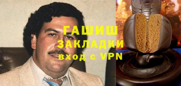 каннабис Балахна