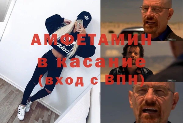 кокс Баксан
