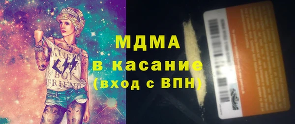 каннабис Балахна