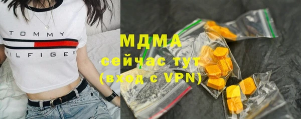 кокс Баксан